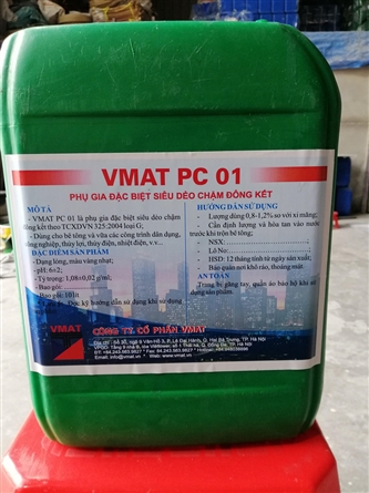 VMAT PC01