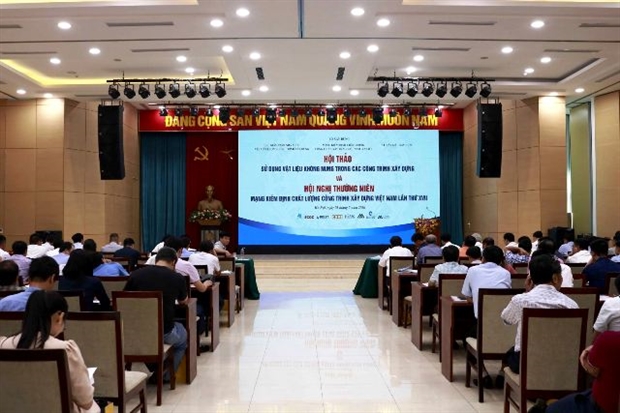 SỬ DỤNG VẬT LIỆU KHÔNG NUNG TRONG CÁC CÔNG TRÌNH XÂY DỰNG